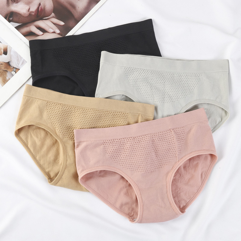 内裤女3D裸氨蜂巢蜂窝无缝无痕女士中腰透气纯棉裆收腹提臀三角裤