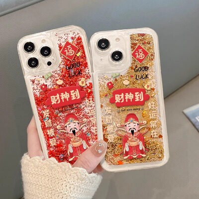 财神到新年壳适用苹果17手机壳个性发财麻将iPhone16保护套