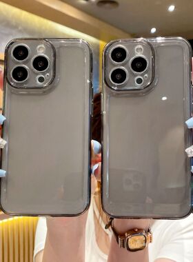 太空软壳精孔适用苹果17手机壳新款iphone14 7P太空壳黑色手机壳