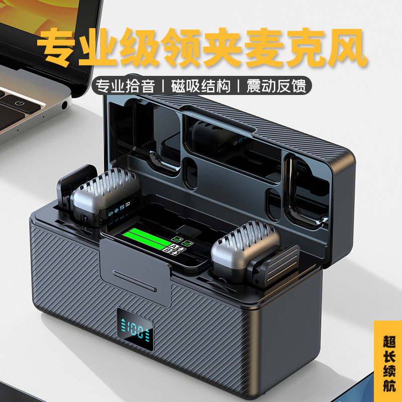 无线麦克风领夹式收音麦直播专用拍短视频降噪麦克风一拖二通用麦