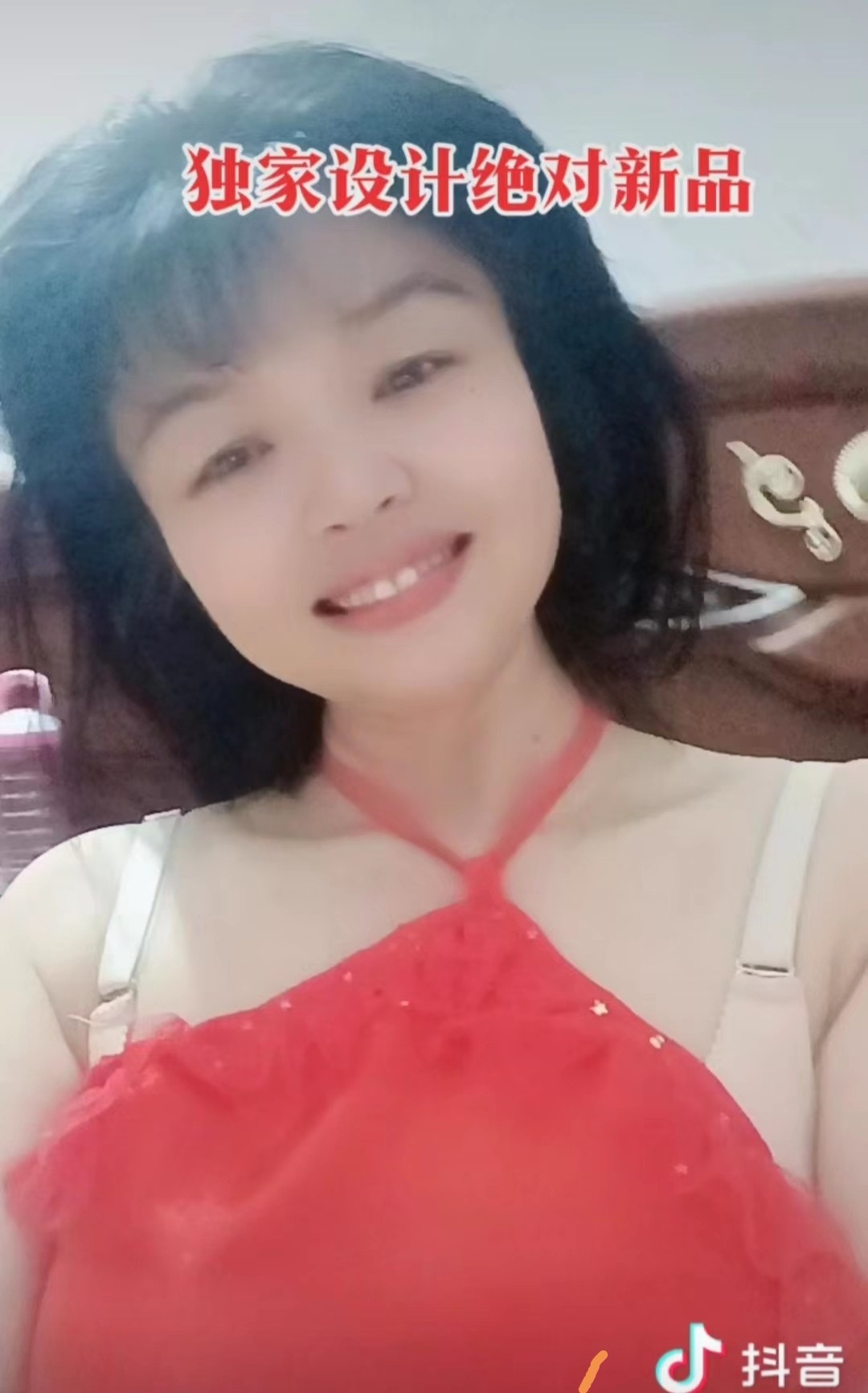 女人内衣真丝睡衣大红肚兜女士居家服仿古高档套装衣裤