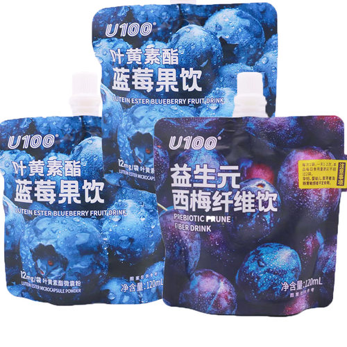 U100叶黄素脂蓝莓果饮120ml袋装蓝莓味益生元西梅纤维饮