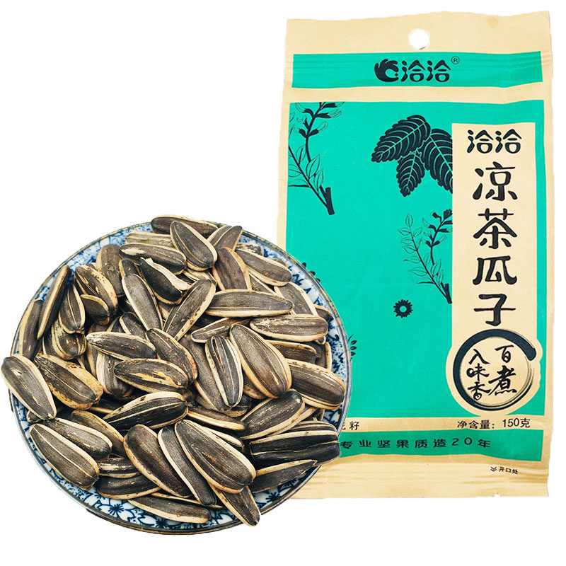 洽洽凉茶味瓜子150g*5袋/10袋包装坚果炒货清凉脆葵花仔休闲零食