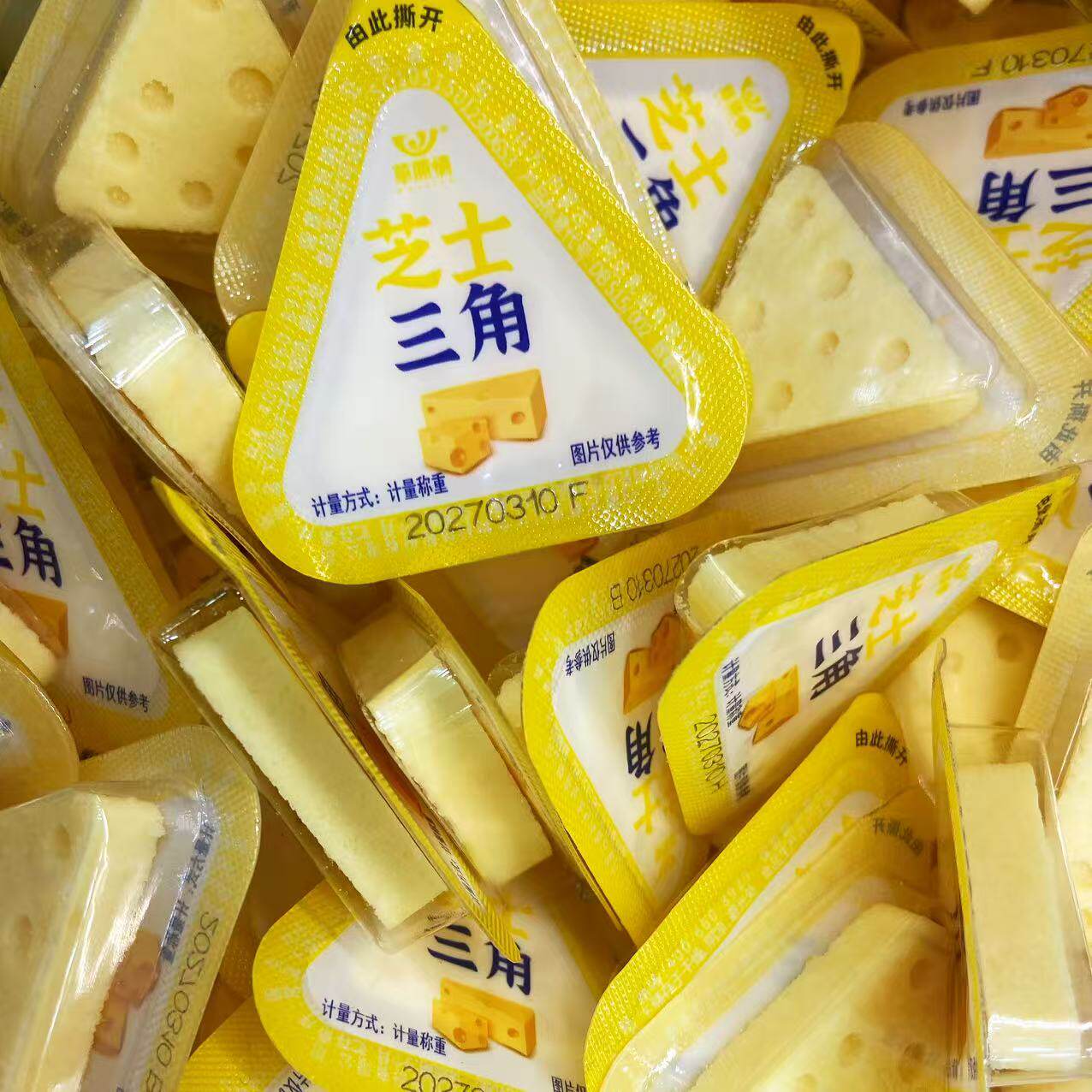 草原情内蒙原味芝士三角独立装图片
