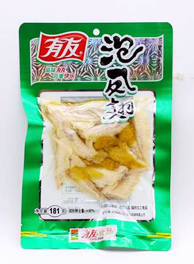 有友泡凤翅开袋即食山椒味