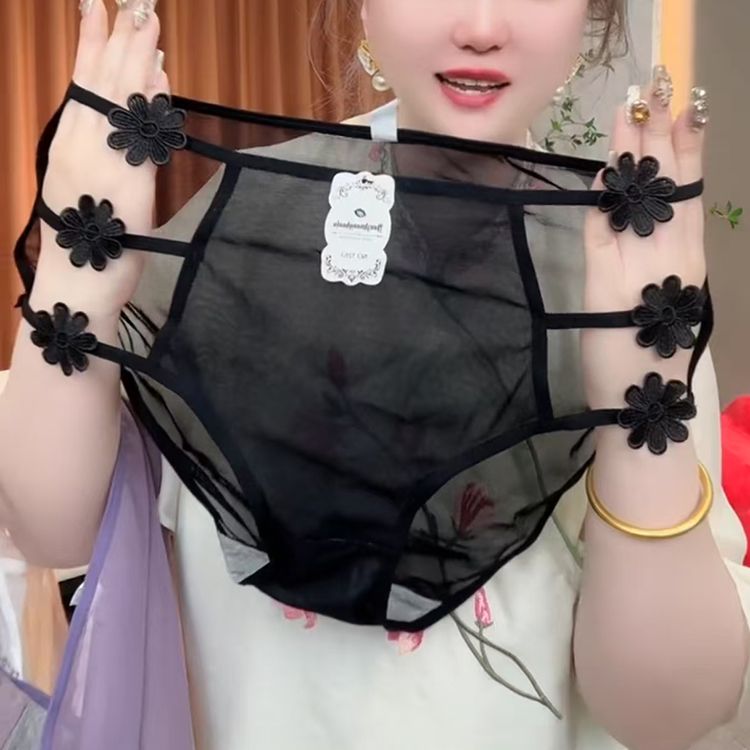 刺绣花朵侧镂空细带性感网纱内裤女纯欲风大码胖mm薄款透气三角裤