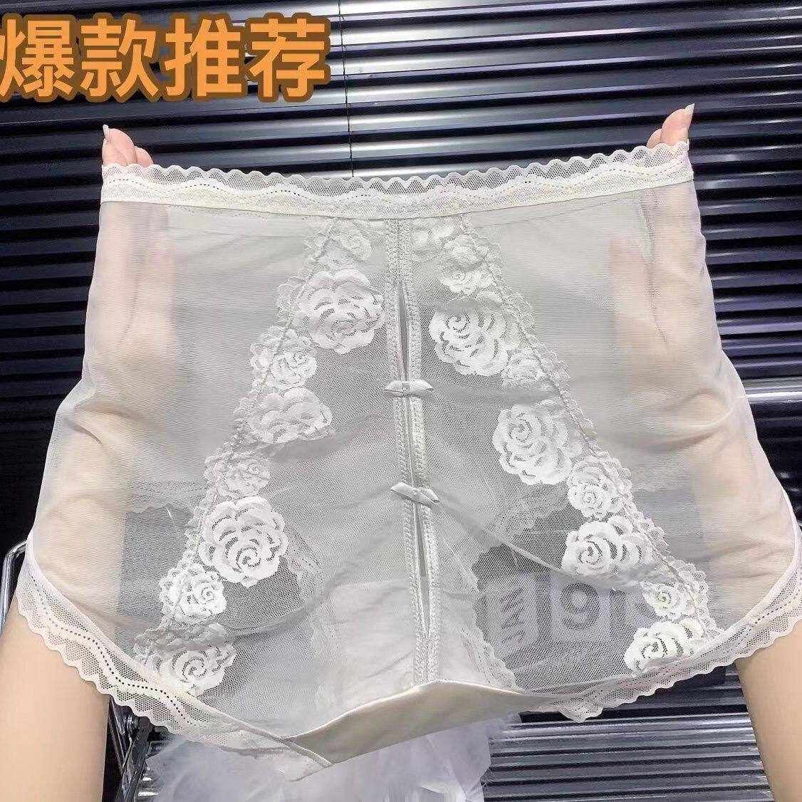 法式蕾丝网纱内裤女纯欲性感镂空透明包臀纯棉档高腰大版三角短裤,女士内衣/男士内衣/家居服,女三角裤,淘宝优惠券,粉丝福利购,淘宝优惠卷