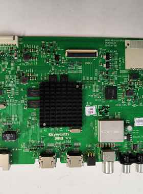 创维50V6E 55V6E 58V6E主板 5800-A8A190-0P20 屏参有多种