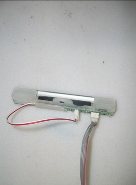 原装 TCL液晶电视 遥控接收板 红外线 接收头40-E6720B-IRD2LG 好