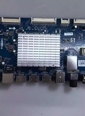 看尚超能C42S C42SD320主板CV638H-A 屏 V420HJ2-P01