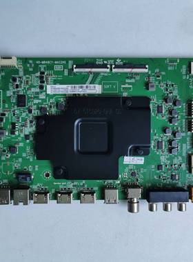 原装TCL 55P8 65 65C78 主板40-M848CY-MAC2HG屏可选