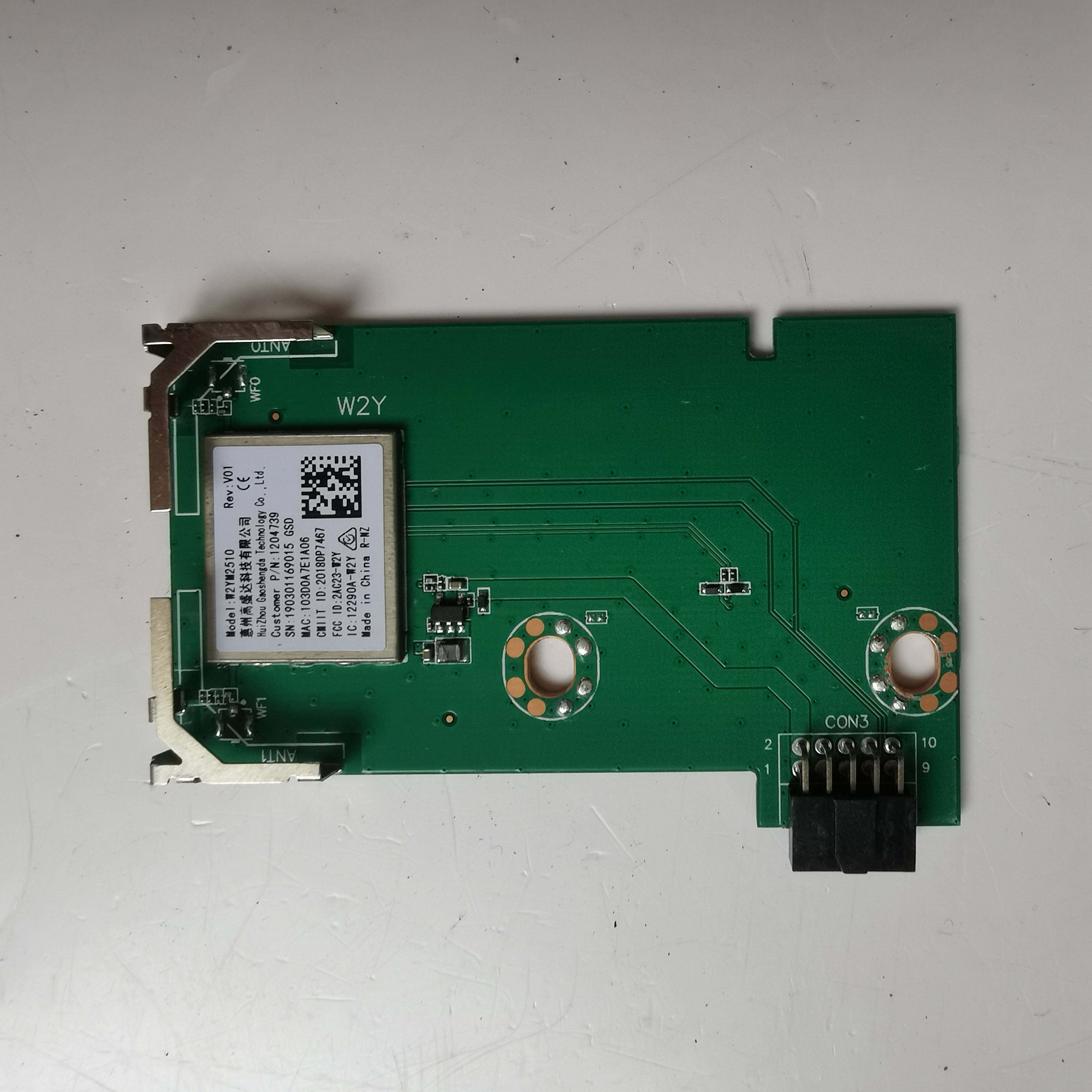 海信hz55h55液晶电视无线网卡w2ym2510