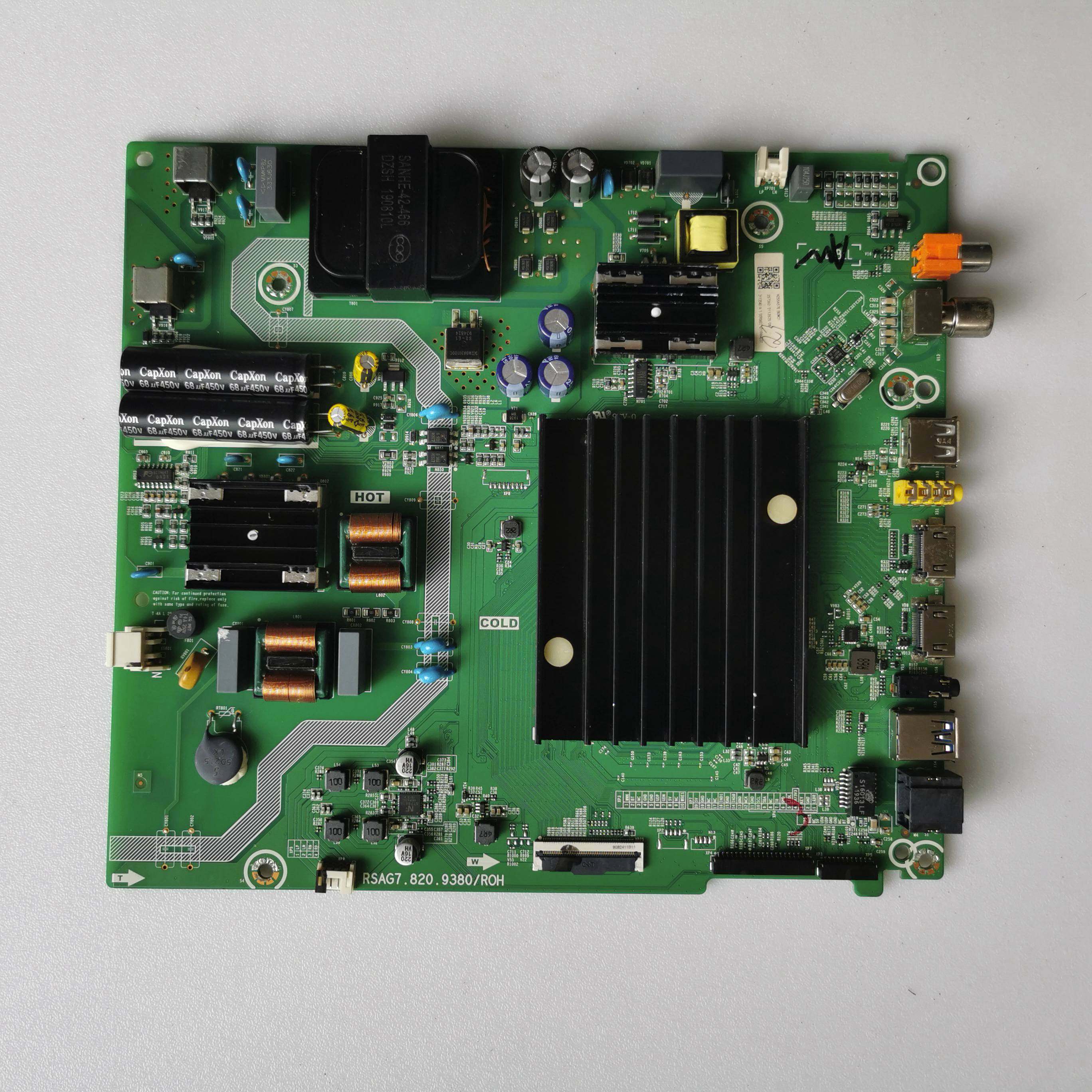 海信HZ55A59E HZ55A57E主板RSAG7.820.9380/ROH屏HD550X1U81