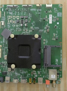 海信LED75NU7700U（BOM1)219553主板RSAG7.820.7822屏HE750N6U51
