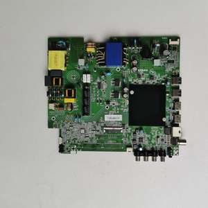 康佳U65V5T 65G5U-J 65D6S  主板35025765屏3503YT 3875 3632