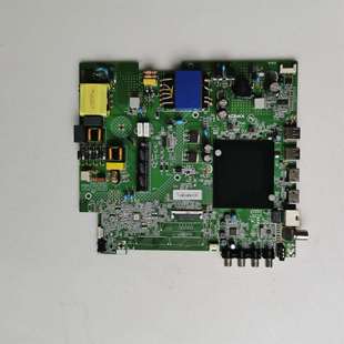 65G5U 3875 主板35025765屏3503YT 3632 65D6S 康佳U65V5T