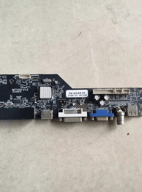 原装拆机 55寸 主板 MT720D V1.6 屏 S550HJ1-Q02