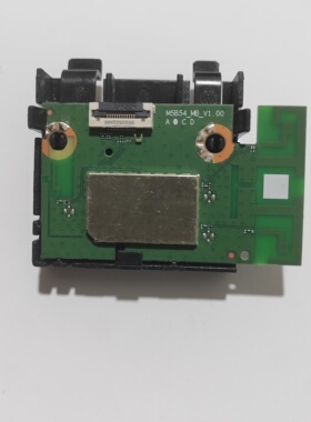 原装海信液晶电视机无线网卡WIFI模块TX7663BU51T M5B54-MB-V1.00