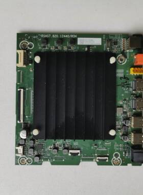海信65E3G-PRO 65A55H75E3G 主板RSAG7.820.12440 屏