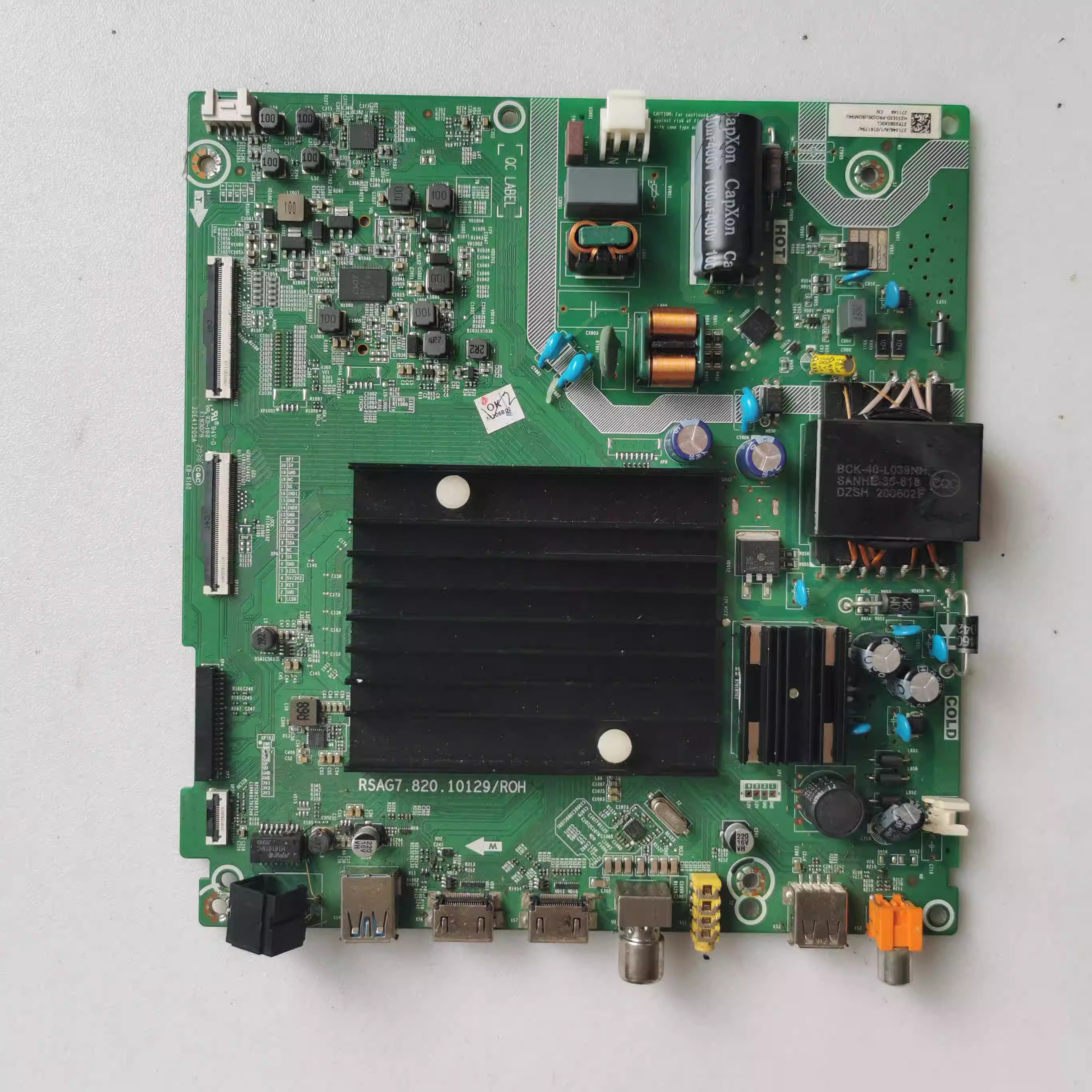 海信主板RSAG7.820.10129