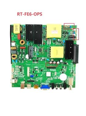 教学触摸一体机电源恒流OPS五合一主板RT-FE6-OPS Ver:1.3