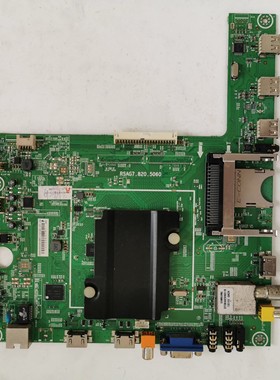 海信LED42K600X3D 55/58K610X3D主板RSAG7.820.5060