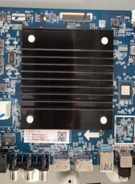 长虹75DP650-PRO主板JUC7.820.10065002屏