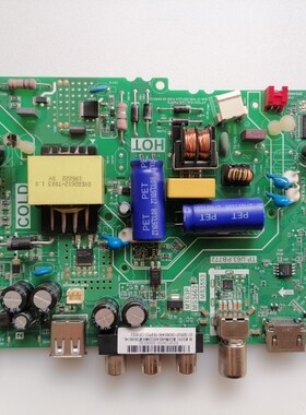 TCL 32A160主板TP.U63.PB772屏LVW320NDEL