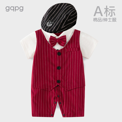 一岁男宝宝满周岁礼物衣服男娃婴儿衣服一到两岁小少爷帅气夏装春