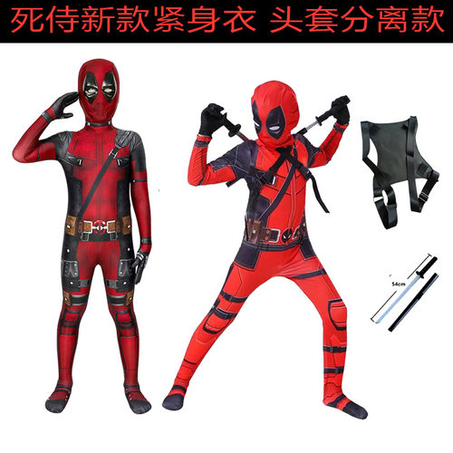 新款死侍cosplay连体紧身衣儿童服装动漫Deadpool衣服演出衣服