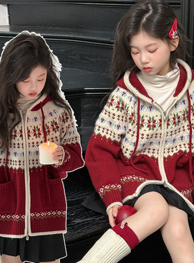费尔岛宽松连帽红色新年衣服女童毛衣外套2025新款穿搭慵懒风开衫