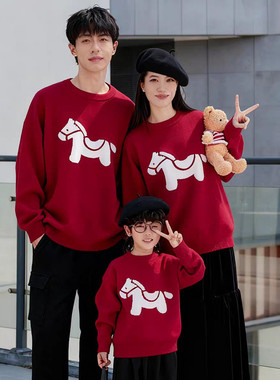 亲子装一家三口秋冬毛衣圣诞新年小马红色针织衫父子母女款全家福