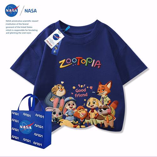 NASA可爱疯狂动物城夏季男童圆领纯棉短袖儿童仿刺绣印花短袖T恤