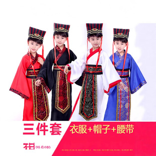 儿童演出服男童汉服三国演义幼儿园诸葛亮周瑜刘备古装大臣服装男