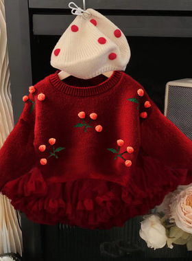 秋冬童装新款女童红色毛衣针织小樱桃针织衫宝宝蓬蓬裙子tutu裙