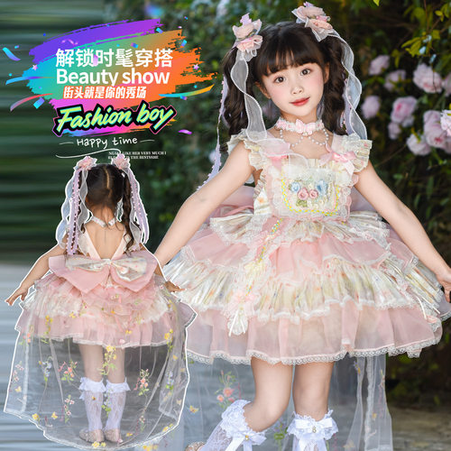 女童洛丽塔公主裙2026夏季新款儿童洋气花朵富家千金连衣裙生日裙