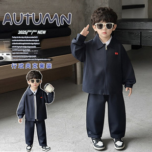 儿童行政夹克男童秋装春季儿童帅气个性2件套中小童潮款衣服男孩