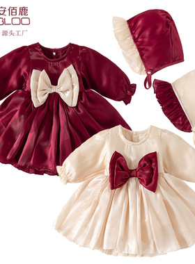 女宝宝生日宴衣服春季周岁礼服红色喜庆婴儿生日满月宴婴儿公主裙