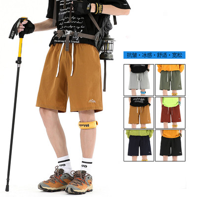 通用型直筒锦纶夏季青春活力风休闲裤