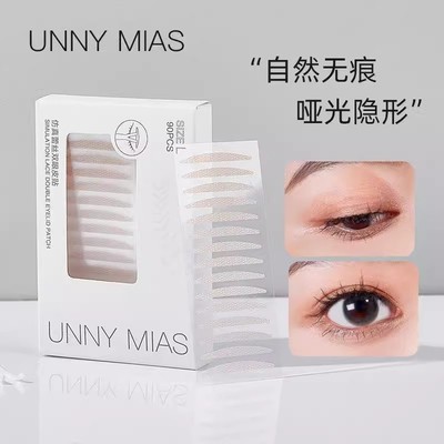 UNNYMIAS双眼皮贴蕾丝超隐形自然无痕仿真肿眼泡女宽型眼尾新手