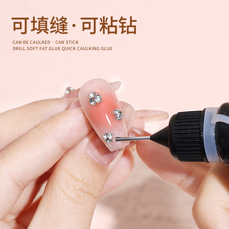 美甲粘钻填缝胶网红软胖子缝隙填补溜边胶光疗免洗大力粘钻胶店用
