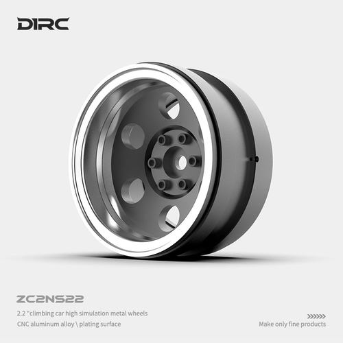 2.2寸金属攀爬车真深凹轮毂枪灰 TRX4 scx10三代负值轮毂