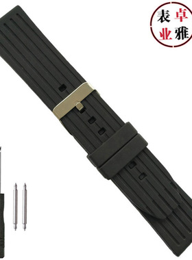24mm条纹硅胶橡胶表带适配卡西欧梅花精工美度天梭浪琴劳力士