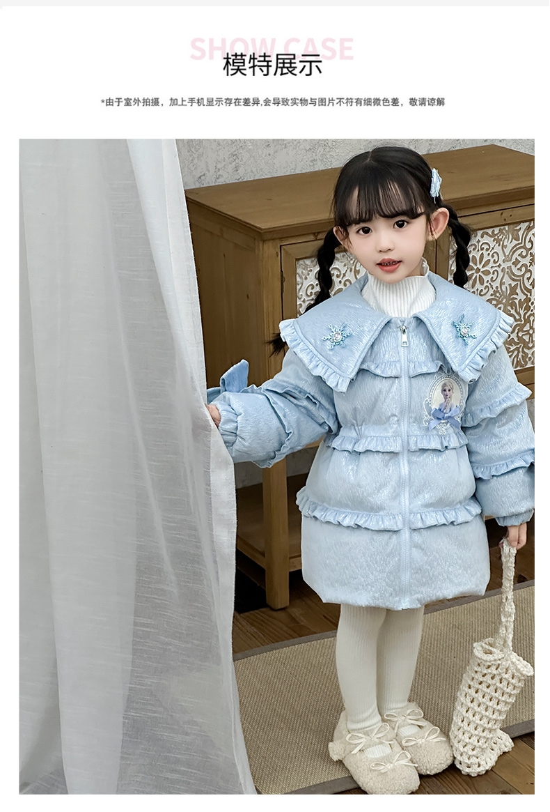 女童冬天羽绒服可爱棉服儿童加厚棉衣外小女孩冬装洋气棉袄上衣