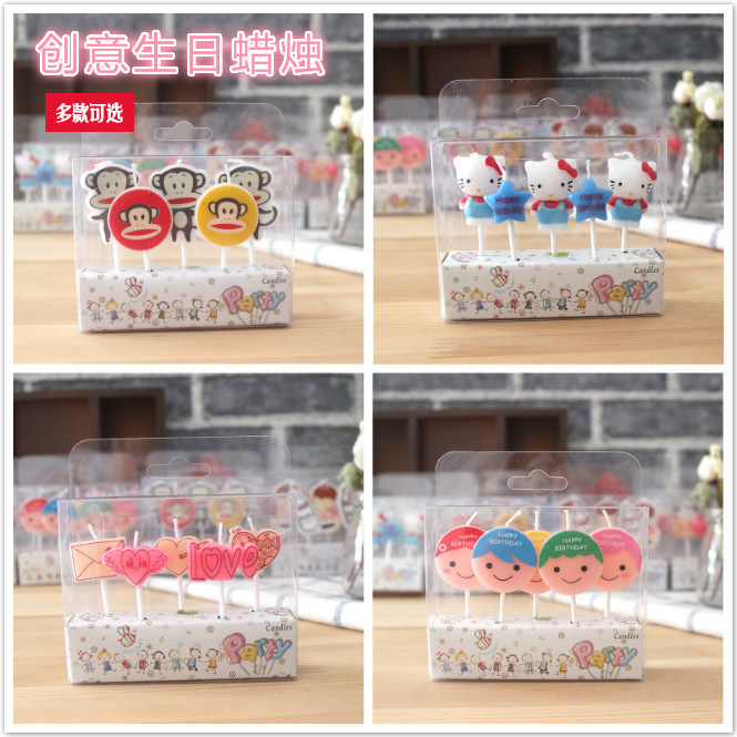 Bougie - Ref 2488583 Image 1