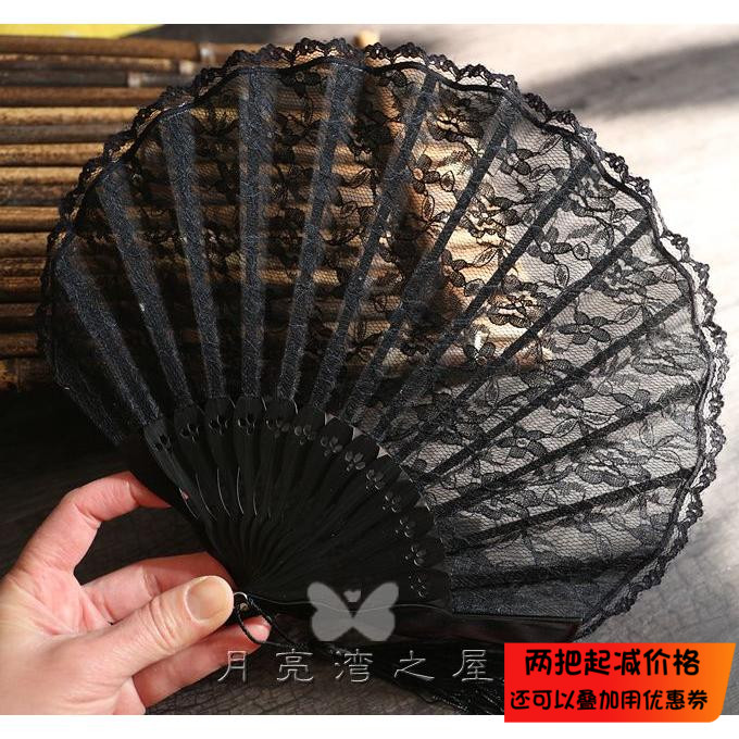 日式刺绣蕾丝礼品扇贝壳女扇黑色