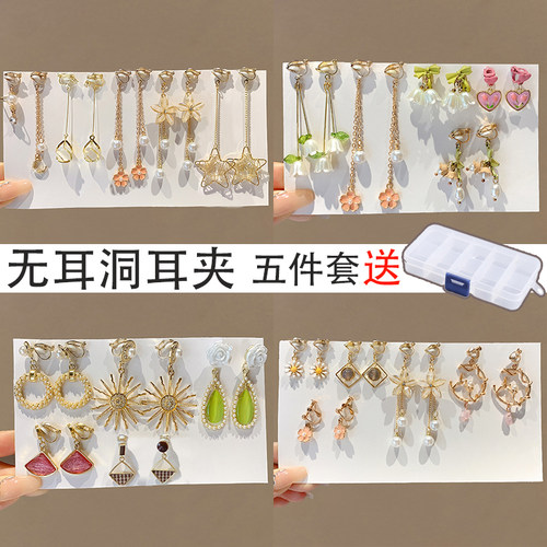 超仙珍珠流苏耳夹女无耳洞