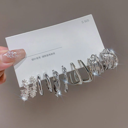 慕斯里ins极简冷淡风银色素圈