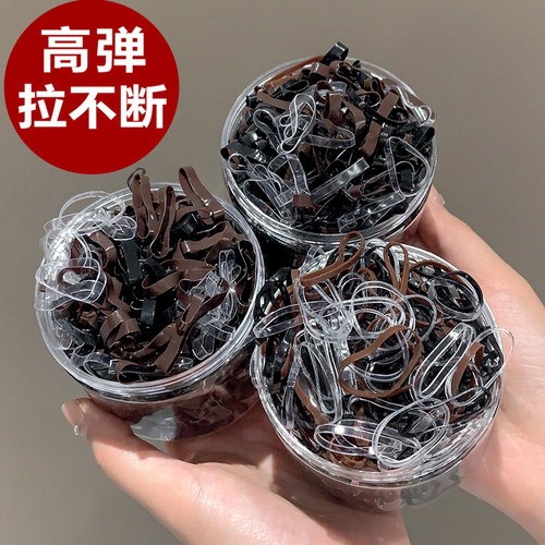 慕斯里黑色一次性橡皮筋女