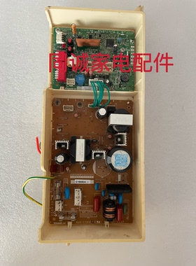 林内热水器主板JSQ31-32F RUS-13E32FRF RUS-16E32FRF 10E32FRF